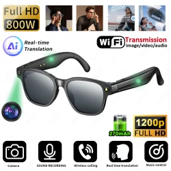 LIGE Smart AI Glasses 800W Pixel Shooting Camera HD Photo Video Voice Call Translation Waterproof Bluetooth Chat Sunglasses New