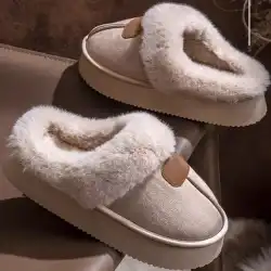 Basatu Fashion Fluffy Platform Slippers for Women Winter Plush Warm Cotton Shoes Comfort Non Slip Unisex Home Slippers