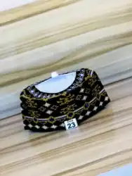 The Arewa Royal Collection: Authentic Hausa-Fulani Hula & Embroidered Caps (Pre-Order)