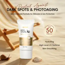 LAIKOU Snail Sunscreen SPF50 PA+++ Moisturizing Age Defense Korean Beauty Product 50g