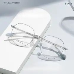 Progressive Glasses Anti Blue Light Men's Reading Glasses Photochromic Presbyopia and Myopia Glasses Customized Prescription