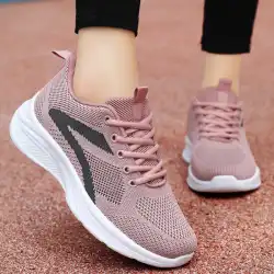 Women Casual Sport Shoes Breathable Lightweight Sneakers Outdoor Mesh Black Running Shoes Athletic Jogging Tenis Walking Shoes