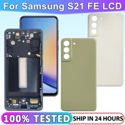 Tested TFT For Samsung Galaxy S21FE 5G G990B G990U LCD Display Touch Screen Digitizer Assembly with Frame For Samsumg S21 FE LCD