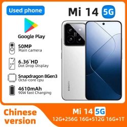 Xiaomi 14 5G SmartPhone 6.36 inch 120HZ refresh rate 50MP Camera Good Condition Original used phone