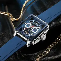 MEGIR 2233 Fashion Silicone Strap Luxury Square Watch Men's Watch Disc Quartz Chronograph Calendar Waterproof Watches for Men