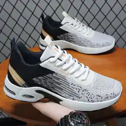 Men's Spring Casual Running Shoes Fashion Soft Sole Sports Sneakers Woven Upper Flying Stitch Design Comfortable Single Footwear
