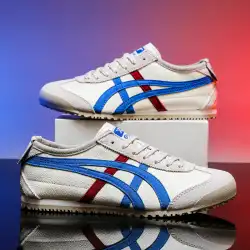 Couple's Four-Season Casual Shoes, Soft-Soled Non-Slip Outdoor Walking Shoes, Men's and Women's Flat Shoes, Fashionable Men's Sports Sneakers, New Style