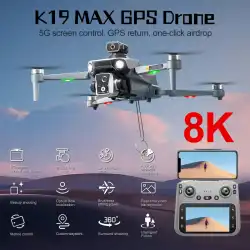 New K19 MAX GPS Drone Professional 8K Camera Aerial FPV Brush Avoiding Obstacle with Large Screen Remote Control Folding Drone