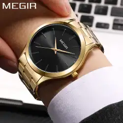 MEGIR Luxury Simple Quartz Men's Watch Business Stainless Steel Bracelet Luminous Watches Man High-Quality Clock reloj hombre