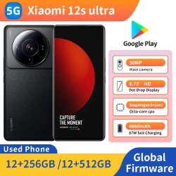 Xiaomi 12s ultra 5G 6.73-inch 120Hz 3200x1440px RAM 12GB ROM 256GB Qualcomm Snapdragon8+ Gen1 used phone