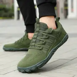 New Casual Shoes Plus Size Lightweight  Versatile  Simple  Anti Slip Wear Resistant  Breathable Couple Outdoor Sports Shoes