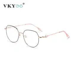 VICKY Simple Fashion Geometric Oval Design Men Women Anti-blue Light Reading Glasses Can Be Customized Prescription 9603