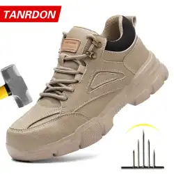 Safety Shoes Men Steel Toe Work Shoes Anti-smash Anti-puncture Indestructible Shoes Protective Boots Tactical Boots