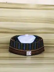 The Arewa Royal Collection: Authentic Hausa-Fulani Hula & Embroidered Caps (Pre-Order)