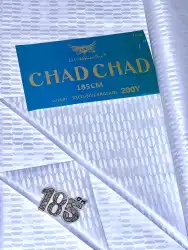 King of Brocade: Premium Micro Inso & Chad Chad Luxury African Shadda – The Ultimate Shining Garment for Men (Sold by Meter)