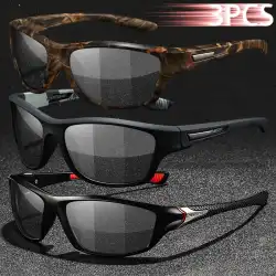 3PCS Photochromic Polarized Sports Vintage Sunglasses Men Women Cycling Driving Mountaineering Chameleon Sun Glasses UV400Eyewer