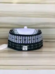 The Arewa Royal Collection: Authentic Hausa-Fulani Hula & Embroidered Caps (Pre-Order)