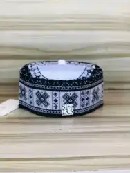 The Arewa Royal Collection: Authentic Hausa-Fulani Hula & Embroidered Caps (Pre-Order)