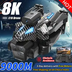 C10 Max GPS Remote Control Drone 8K Camera Optical Flow Positioning Obstacle Avoidance Gesture Photography Foldable Quadcopter