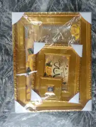 Golden Islamic Calligraphy Wall Art Frame with Roses