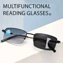 2025 Titanium Photochromeic Multifocal Reading Glasses Men Anti Blue Light Progressive Multifocus Reading Glasses Women 1.0-3.5