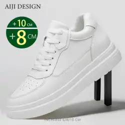 Men's height increasing sports shoes autumn new style 8cm height increasing insole casual fashion sports plus size Halloween par