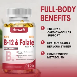 MUTSWEET Vitamin B12 Capsules for Brain,Nervous System Intelligence Health Homocysteine Metabolism Supplement Energy