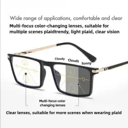 Progressive Multifocal Color Changing Presbyopia Eyewear for Men Women High-definition Photochromic Reading Glasses +1.5 +2.5