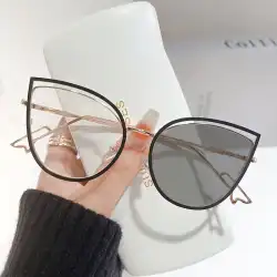 Metal Cat Eye Photochromic Glasses for Women Men Trendy Optical Spectacle Eyeglasses Unisex Color Changing Blue Light Glasses