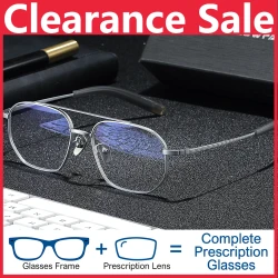 Multifocal Prescription Glasses Men Ultra Light Pure Titanium Progressive Eyeglasses Male High Myopia Optical Bifocal Spectacles