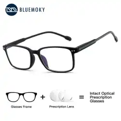 BLUEMOKY Fashion Plastic Rectangular Customized Prescription Glasses Men Women Progressive Anti Blue Light Photochromic Myopia