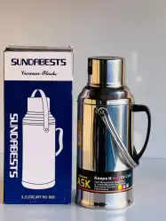 Sundabests 3.2L Stainless Steel Vacuum Flask