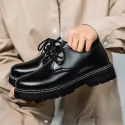 2025 new style, trendy, versatile, fashionable, leather shoes, breathable, wear-resistant, comfortable