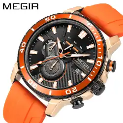 MEGIR 2224 Men Quartz Watch Sport Fashion Creative Cool Orange Silicone Strap Chronograph Luminous Date Wristwatch for Male