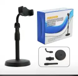 Big phone holder
