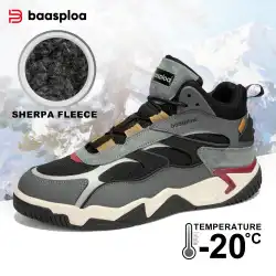 Baasploa Winter Men Leather Sneakers Casual Fashion Waterproof Sport Shoes For Man Plush Warm Male Sneakers Non-Slip Outdoor