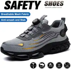 Rotating Button Steel Toe Anti-Puncture Non Slip Work Shoes Man Lightweight Breathable Safety Shoes Men's Work Shoes Boots
