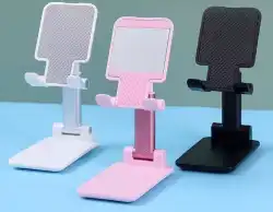 Phone holder