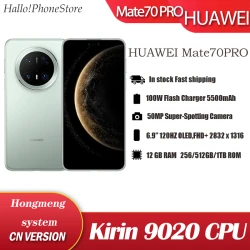 NEW Huawei Mate70 PRO  6.90120HZ OLED Kirin 9020 Octa Core HarmonyOS4.3 IP69 50MP OIS Cameras NFC OTA 100W Fast Charge 5500mAh
