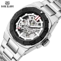 MEGIR Brand New Fashion Automatic Date Quartz Watch for Men Stainless Steel Waterproof Mechanical Mens Watches Relogio Masculino