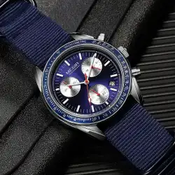 MEGIR Triple-eye Quartz Watch for Men's Nylon Braided Strap Waterproof Luminous Sports with Chronograph Fashion Wristwatch Male
