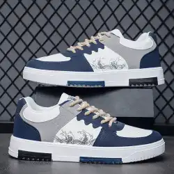 Men's Thick Soles Casual Shoes Four Seasons Soft Sole Low Tops Outdoor Walking Shoes Fashion Sports Board Shoes Vulcanized Shoes