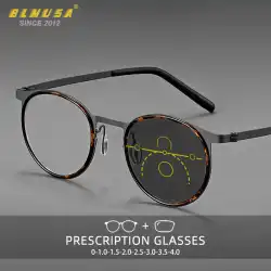 BLMUSA Vintage Round Optical Frame Anti Blue Light Reading Glasses for Men Ultralight Titanium Progressive Photochromic Glasses
