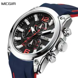 MEGIR Men's Sport Watch Silicone Strap Chronograph Quartz Military Waterproof Wristwatches Relogio Masculino Man Clock 2063