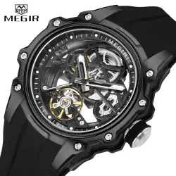 MEGIR Automatic Mechanical Luxury Watch Men Top Brand Stainless Steel 43mm Dial Watch Luminous Waterproof Men's Wristwatch
